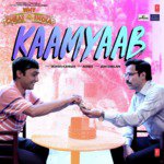 Agnee Songs MP3 Download