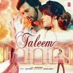 Mohan Kanan Songs MP3 Download